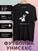 Teacher's Day Printed T-shirt