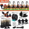 30-5m Free-bend Sprayer System 5/8mm PE Hose Misting Cooling Outdoor Garden Plant Fogging Watering Irrigation Humidification Kit