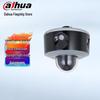 Supraveghere video și accesorii – Camere CCTV