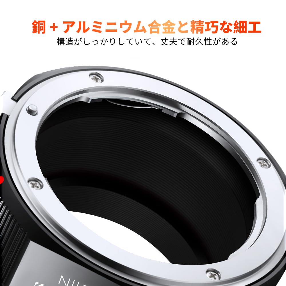 CONCEPT Nikon To Adapter for Nikon AI Lenses and Sony Matte Infinity Direct from the Manufacturer K&F F-Mount E-Mount NEX/E Cameras, Finish,
