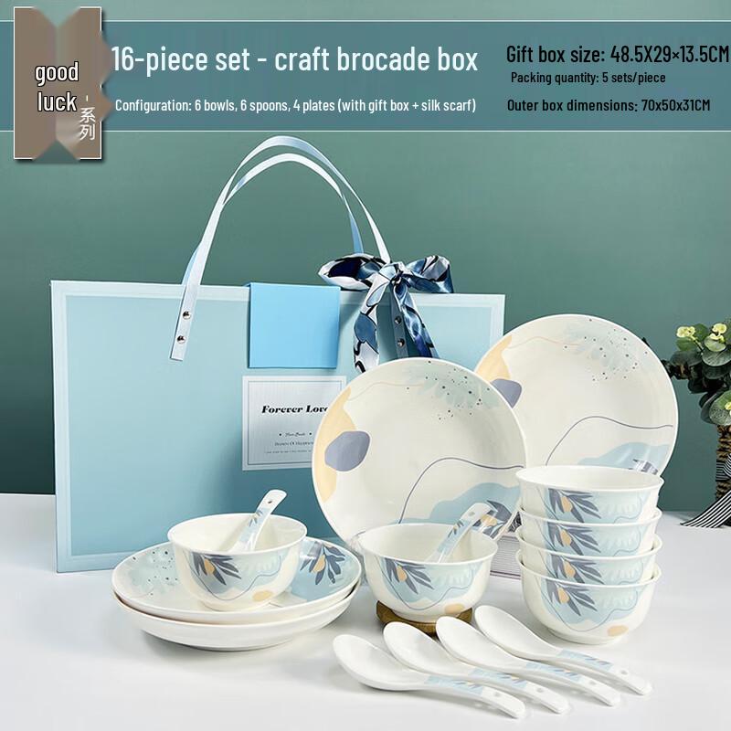A1 Morandi Ceramic Dinnerware Set 16-Piece Set (6 Bowls, 6 Spoons, 4 Plates)