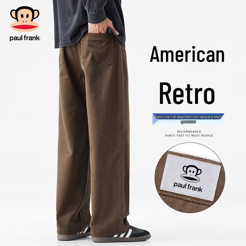 

Paul Frank Men s Casual Straight Leg Trousers 31