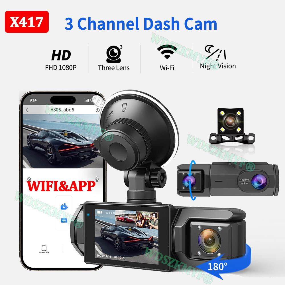 WIFI Dash Cam for Car 2/3 Channel Front Inside Camera 1080P Video Recorder Dashcam Black Box Car DVR OptionalRear View Camera