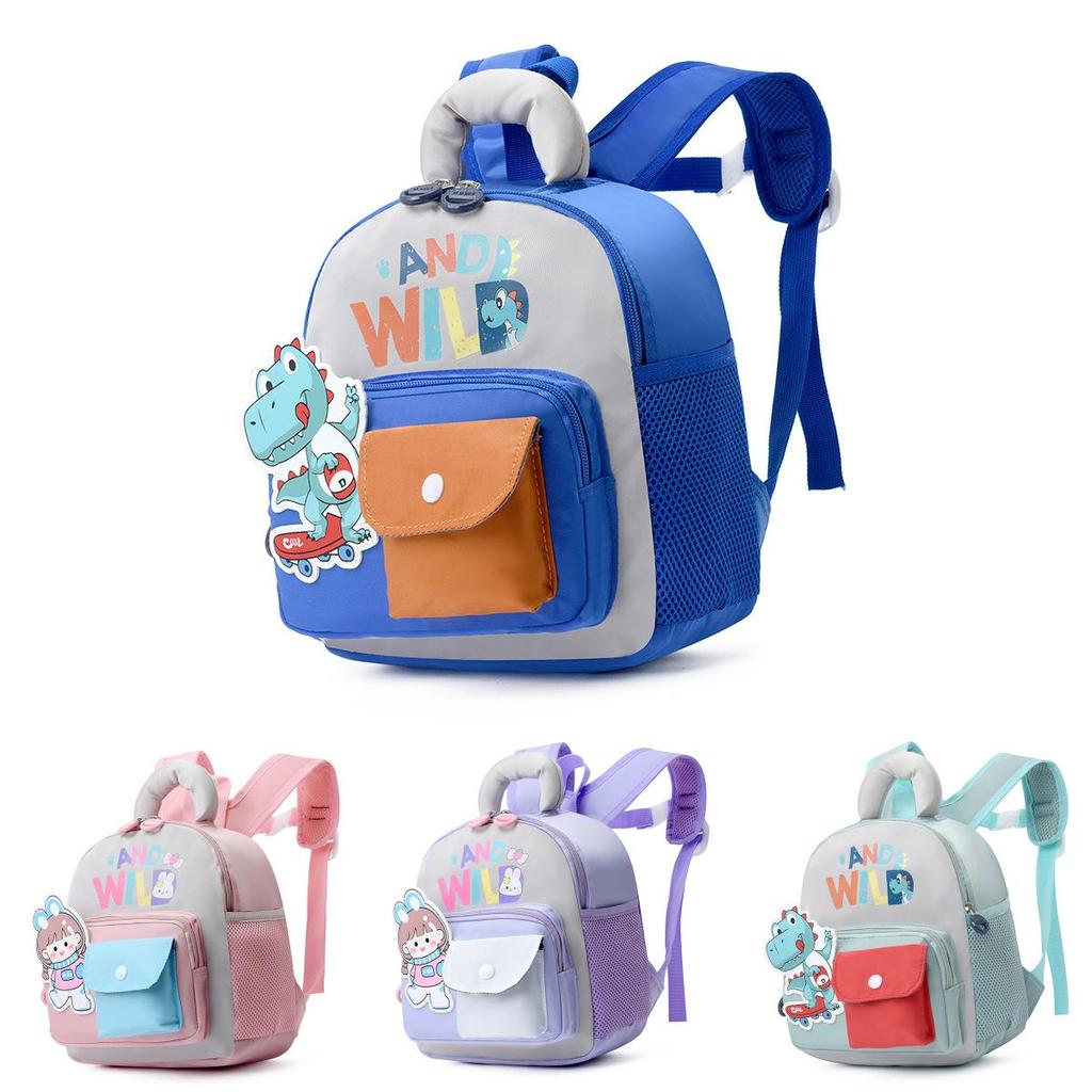 Kid Girl School Backpack Cartoon Dinosaur Oxford Fabric With Adjustable Shoulder Straps For Toddler Preschool