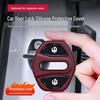 Leapmotor B/C Series Silicone Car Door Lock Cover with Shock-Absorbing Pad