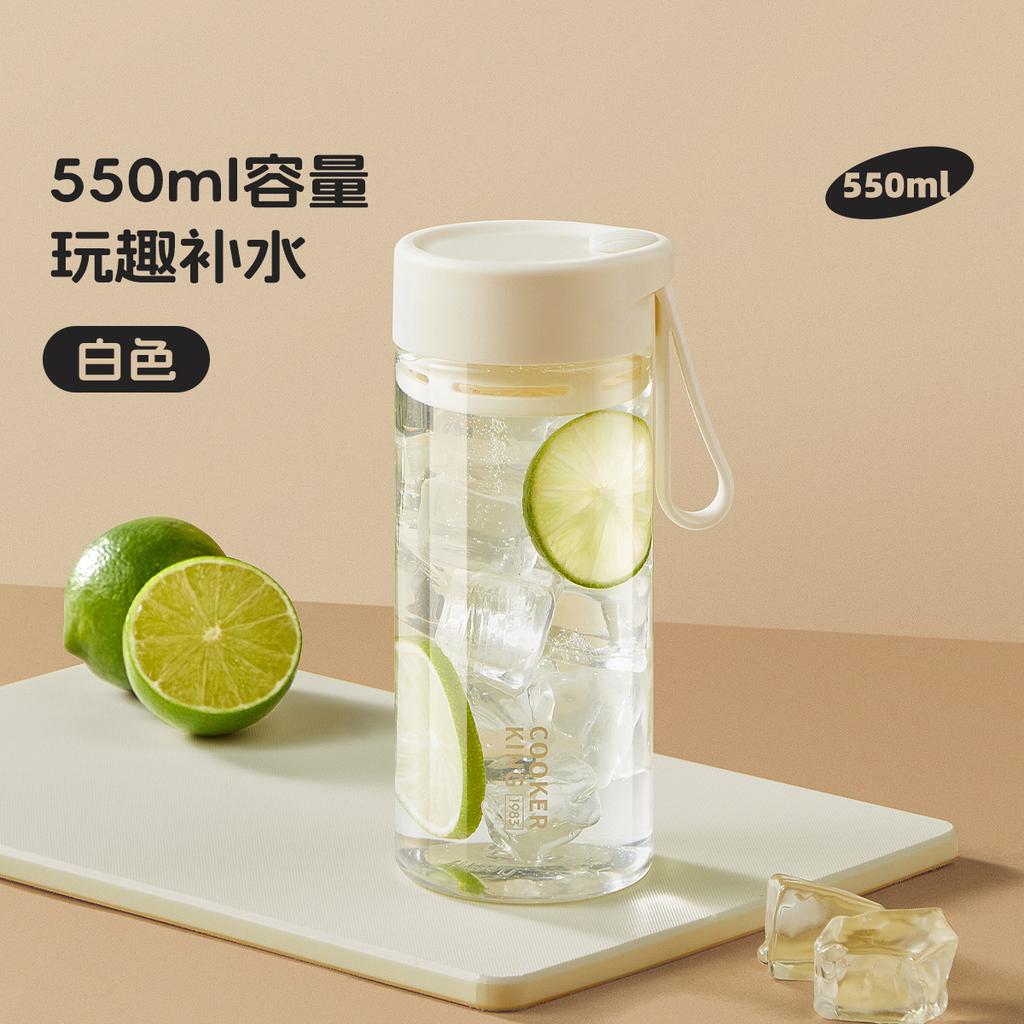 550ml Portable Water Bottle with Filter - Tritan Material Without BPA Sports Water Cup, for Fitness, and Outdoor Activities