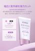 dAlba Tone-Up UV Essence Sun Cream - SPF50+/PA++++ Makeup Base Sunscreen Serum Water-Resistant Easy Washable Removes One Go Foundation-Free Protection
