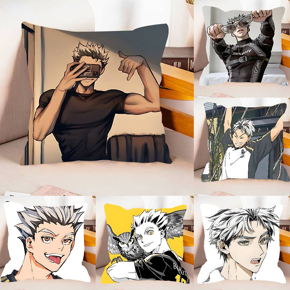 Kotaro Bokuto Case Plush Fabric Soft Pillowcase Double Sided Print Cushion Cover Household Gifts