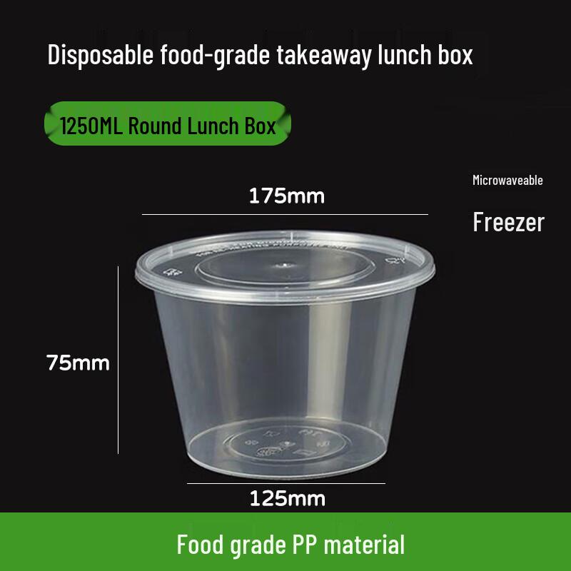 WS Weishing Disposable Round Meal Box