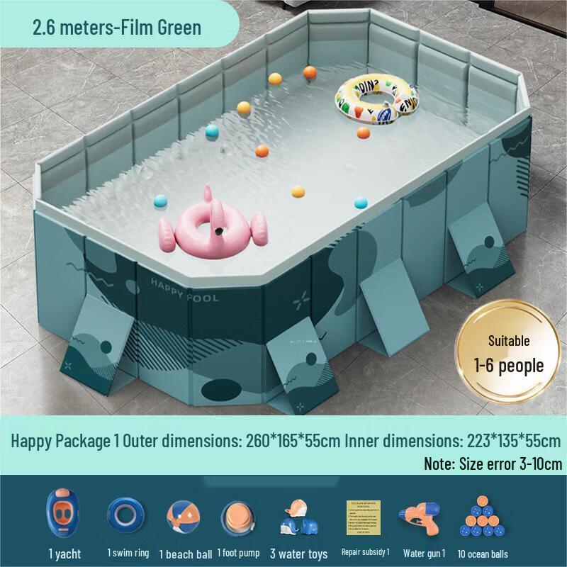 WEZHO 2.6m Outdoor Non-Inflatable Swimming Pool