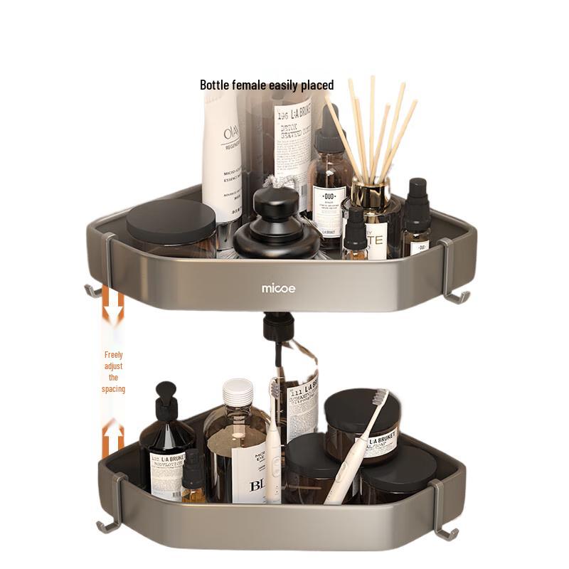 Space Aluminum Adhesive Bathroom Towel Rack Set