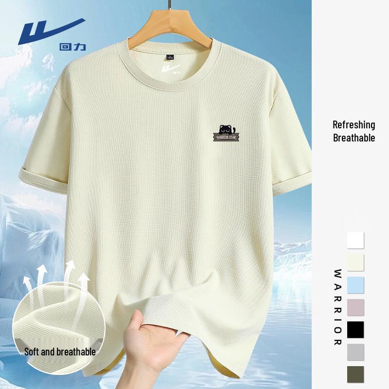 Warrior Men s Lucky Cat Waffle Knit T-Shirt L
