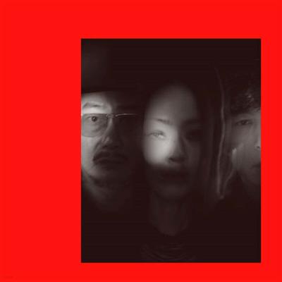Jaurim 11. Album - Ewige Liebe