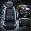 4-Season 3D Full Surround Leather Car Seat Cushion Cover for Sedan