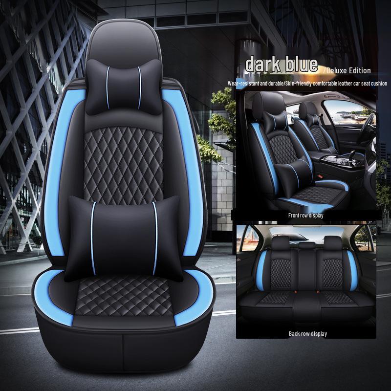 4-Season 3D Full Surround Leather Car Seat Cushion Cover for Sedan