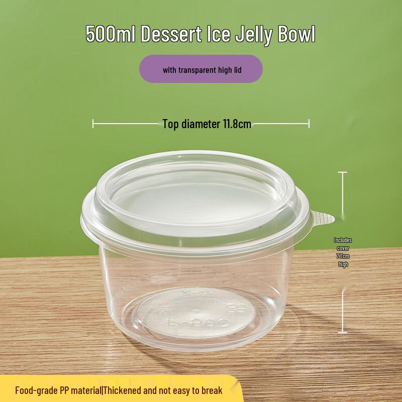 

Yangge Disposable Round Dessert Container with Lid