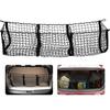 Car Trunk Net Bag Three Grid Luggage Net Three-Dimensional Three-Dimensional Net Pocket