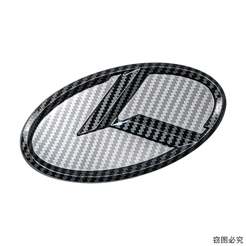 3D ABS K Logo Auto Motorhaube Heckklappe Emblem Abzeichen Aufkleber für KIA Stinger KX3 Sportage Sorento K5 Rio K3 Optima Zubehör