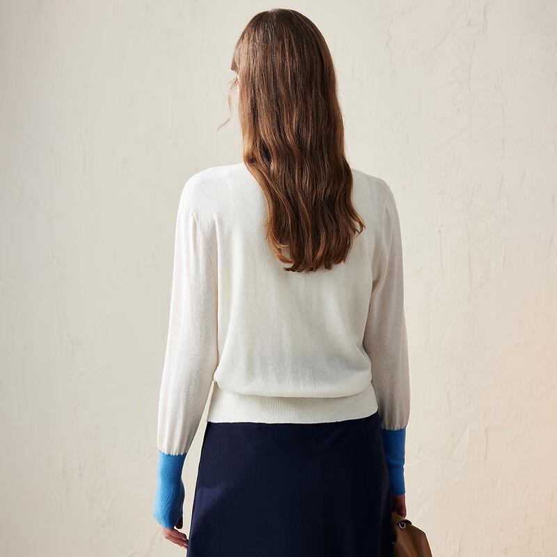 Women's Fine Wool Contrast Round Neck Cardigan