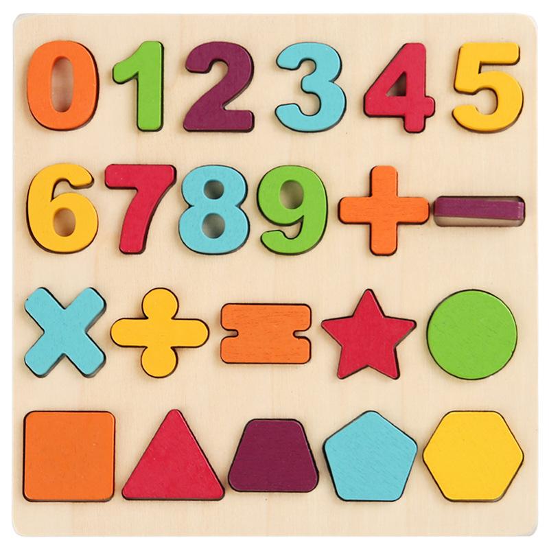 Wooden Montessori Numbers Alphabet Geometry Pairing Puzzle Puzzle Early Childhood Education Building Block Children'S Educational Cognitive Toys