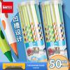 JY Ergonomic Perforated Colored Triangular HB Pencil