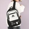 Large-capacity Schoolbag Female High School College Student Contrasting Color Backpack Simple and Versatile Contrasting Color Computer Backpack