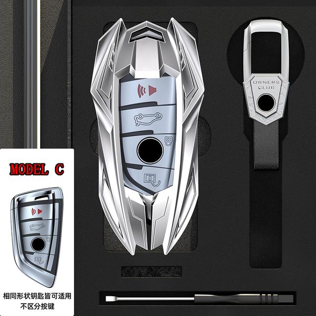 Zinc Alloy Car Remote Key Case Cover Key Chain for BMW F15 F16 E53 E70 E39 F10 F30 G30 F34 F20 G20 F31 Car Styling Accessories