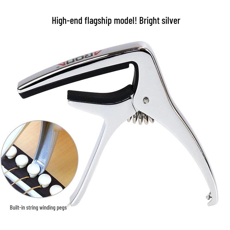 

Anoma Metal Capo for Folk Guitar - Guitar Accessory Transposer