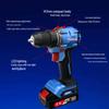 Dongcheng 20V Brushless Cordless Drill Driver CN plug (adapter included)