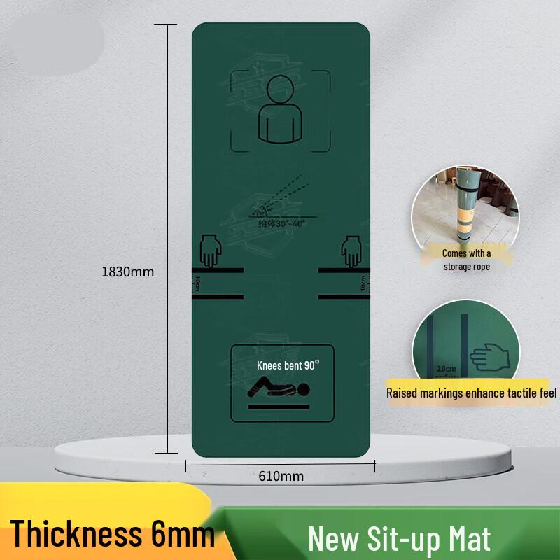 Jingliansheng Fitness Training Mat