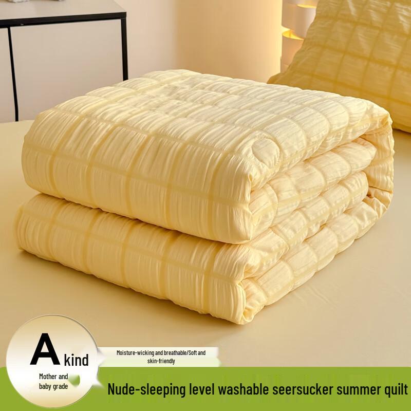

Zile Bubble Gauze Summer Comforter 150X200cm