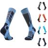 Men's And Women's Long Tube With Thick Fleece And Warm Snow Socks, Ski Socks