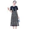 Fake two-piece dress women's summer new small fashion temperament waist and thin skirt