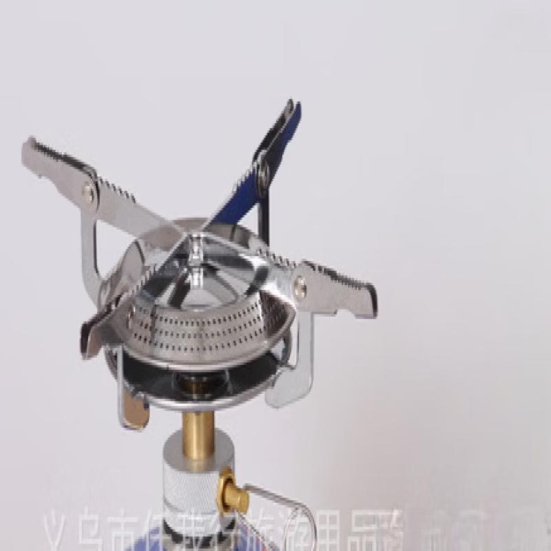 ZISIZ Outdoor Camping Stove Burner