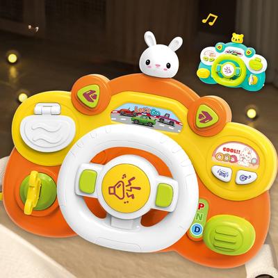 Baby Car Seat Toy Steering Wheel Simulation Driving Toys Pendant Toys Baby Stroller Hanging Rattles Sensory Toys Toddler Gifts