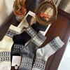 Female Autumn Retro Stitching Striped National Wind Drum Stack Socks