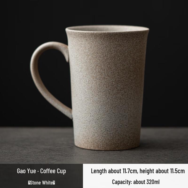 

OLOEY Retro Kiln-Glazed Ceramic Mug