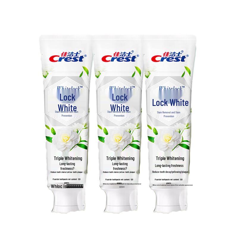 Crest Dual-Color Whitening Toothpaste