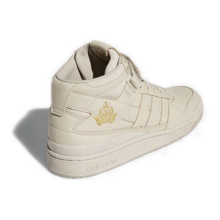 Leaders 1354 x adidas Forum Mid Core Brown Friends & Family Sneakers Unisex Złota Folia Solar-Red FW8768