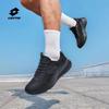 Lotto Men's Cushioned Running & Casual Shoes 8837 Series