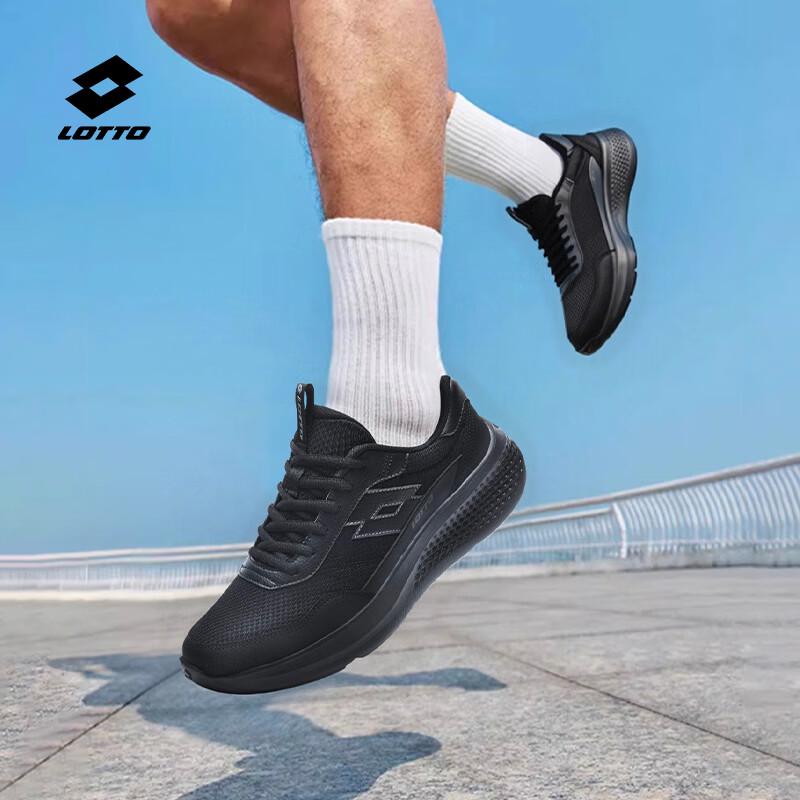 Lotto Men's Cushioned Running & Casual Shoes 8837 Series