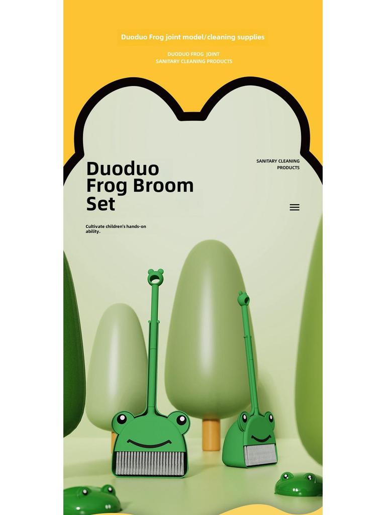 Children's Broom and Dustpan Set - Toy Cleaning Kit for Kids