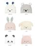 CB Japan Carari Microfiber Animal Towel Cap Kids Face Wash Pool Bath 3x Absorbent Quick-Drying Marshmallow Soft Fluffy