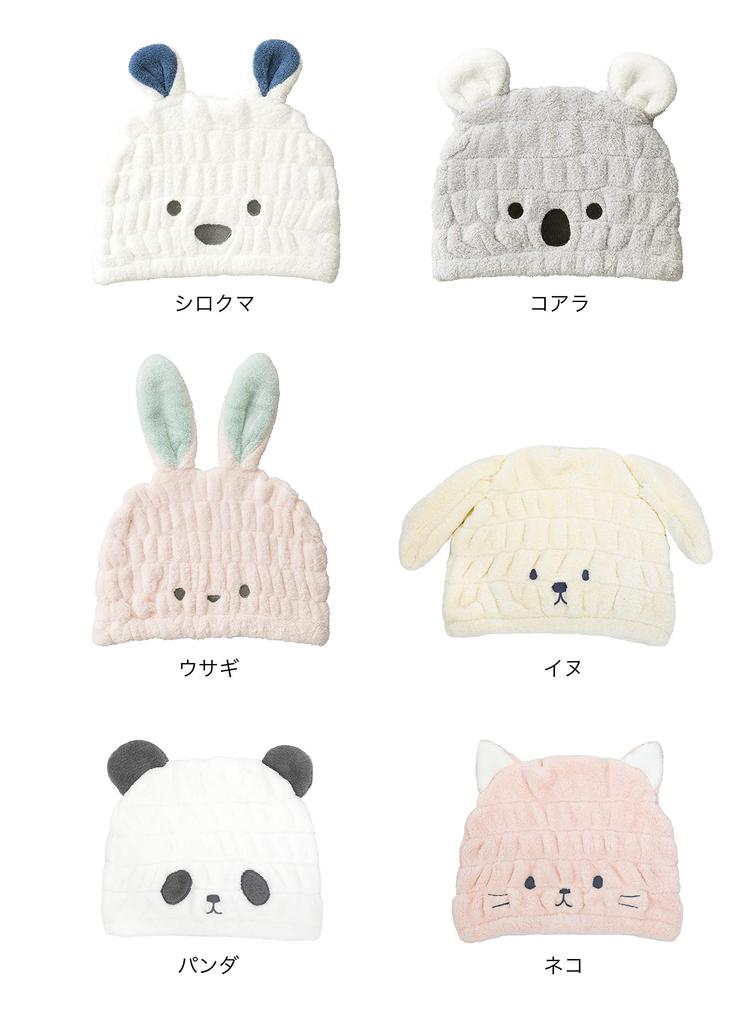 CB Japan Carari Microfiber Animal Towel Cap Kids Face Wash Pool Bath 3x Absorbent Quick-Drying Marshmallow Soft Fluffy