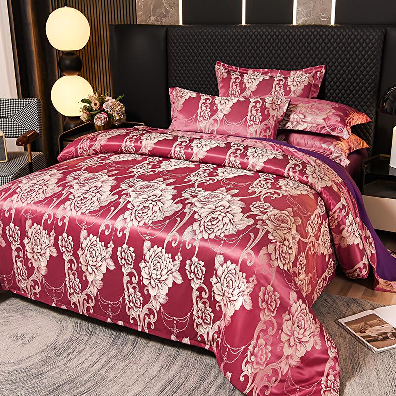 European Silk Cotton Jacquard Wedding Bedding Set - Four-Piece Duvet Cover Gift