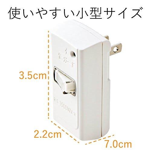 ELECOM Power Tap Triple Tap Lightning Guard Bulk Switch 1 Port White T-KTR02WH