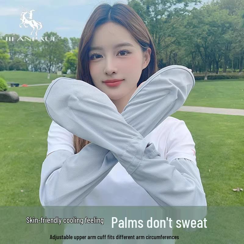 Women's Ice Silk Anti-UV Sun Protection Gloves & Sleeves for Cycling