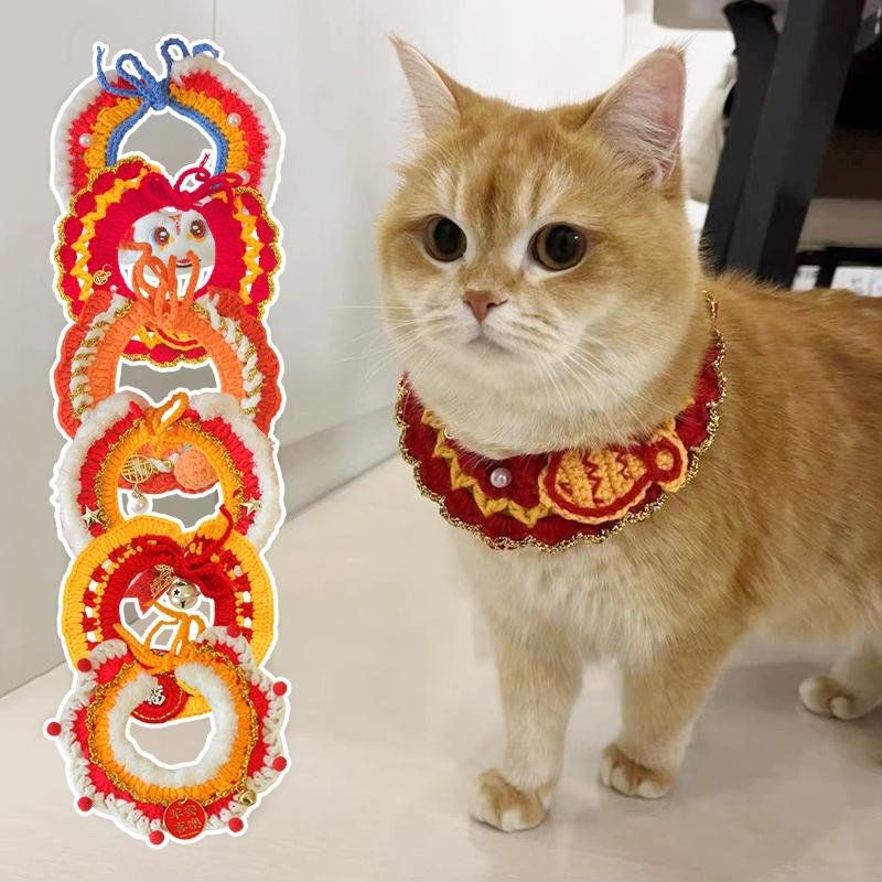 Cat Clothing Cat Costume New Year Costume for Cat Chinese New Year Cat Outfit Cute Pet Clothes Gifts Pet Decorations