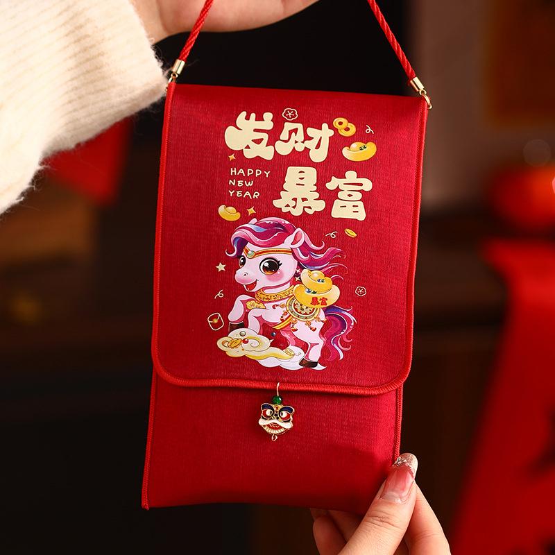 2026 Red Envelopes Chinese New Year Decorations Party Favors Gifts Bags Money Packaging Bags Spring Festival Red Pockets