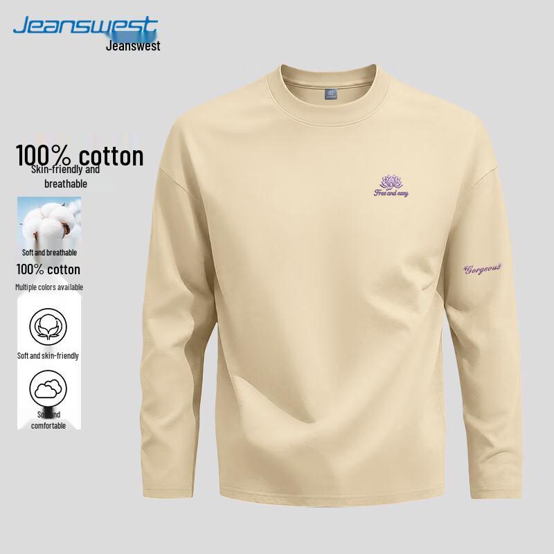 Jeanswest Men's Loose Fit Pure Cotton Long Sleeve T-Shirt